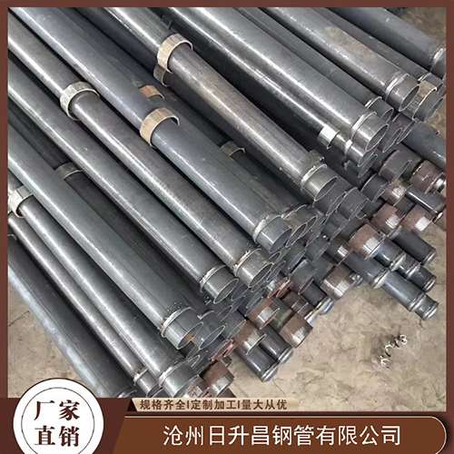 钢城声测管生产厂家