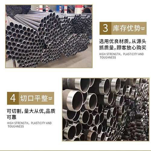 钢城桩基声测管的主要用途是什么