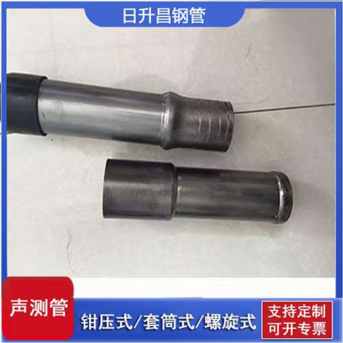 钢城声测管检测前准备工作有哪些