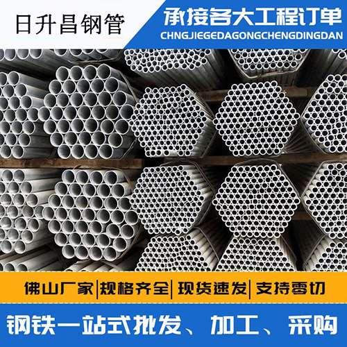 钢城声测管的性能检测试验