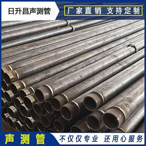 钢城声测管外观质量有哪些要求？
