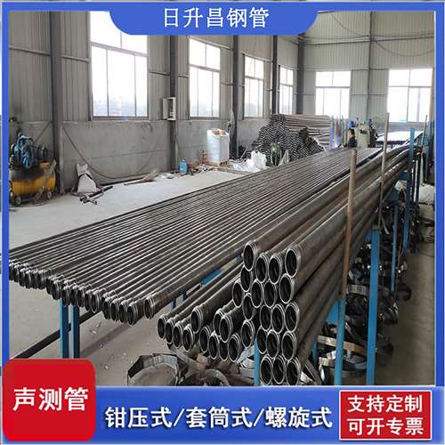 钢城声测管在桥梁建中的的五大应用优势